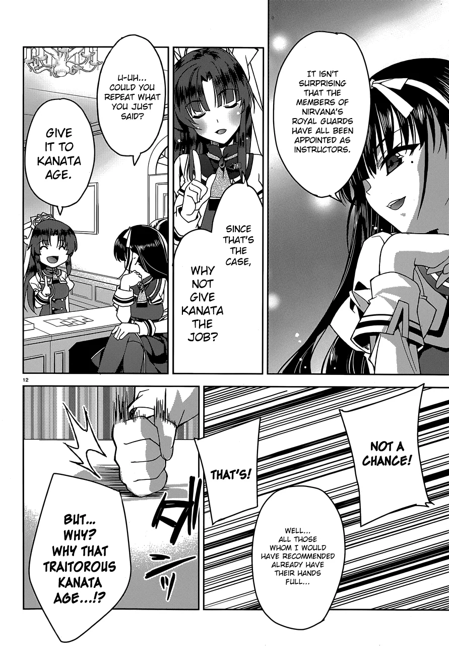 kuusen-madoushi-kouhosei-no-kyoukan Chapter 1 page 9 - 
