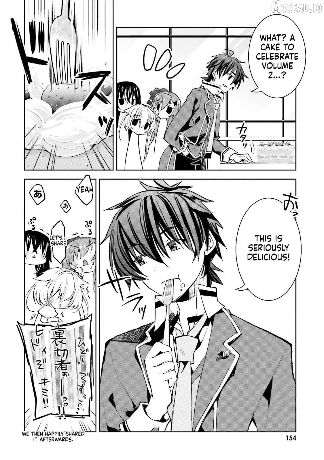 kuusen-madoushi-kouhosei-no-kyoukan Chapter 11.5 page 8 - 