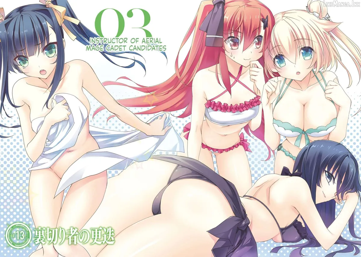 kuusen-madoushi-kouhosei-no-kyoukan Chapter 12 page 4 - 