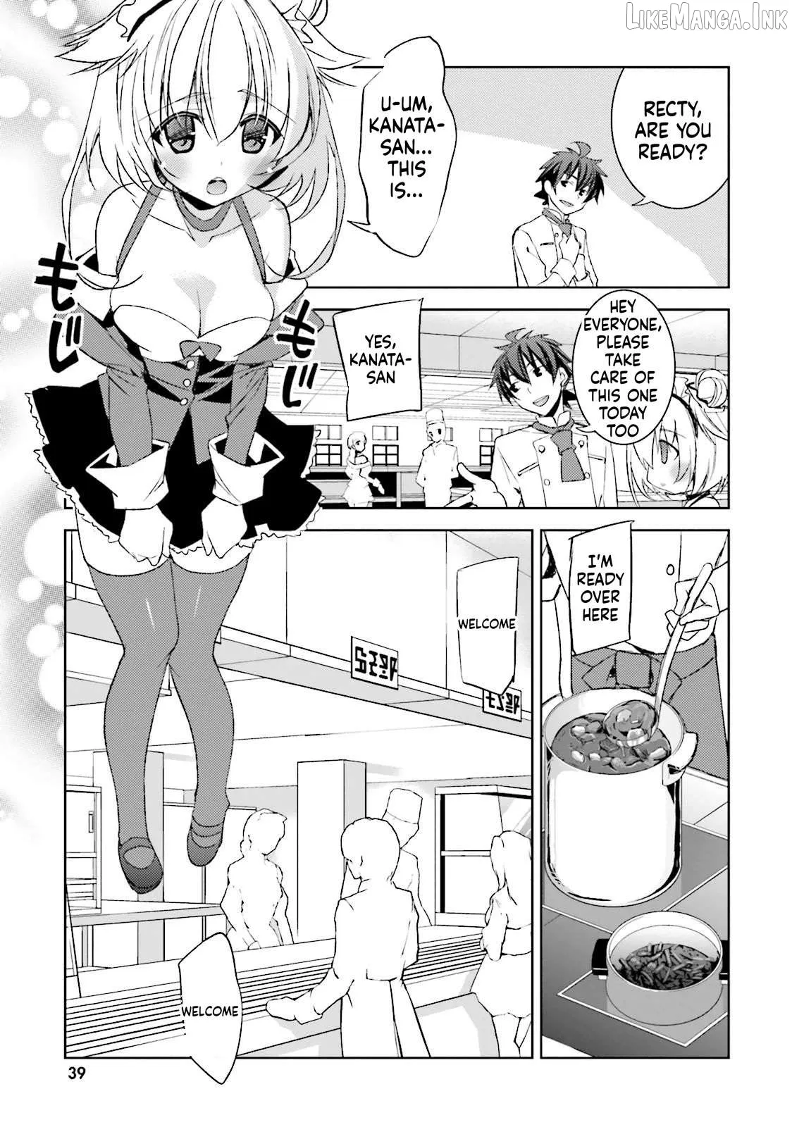 kuusen-madoushi-kouhosei-no-kyoukan Chapter 13 page 7 - 