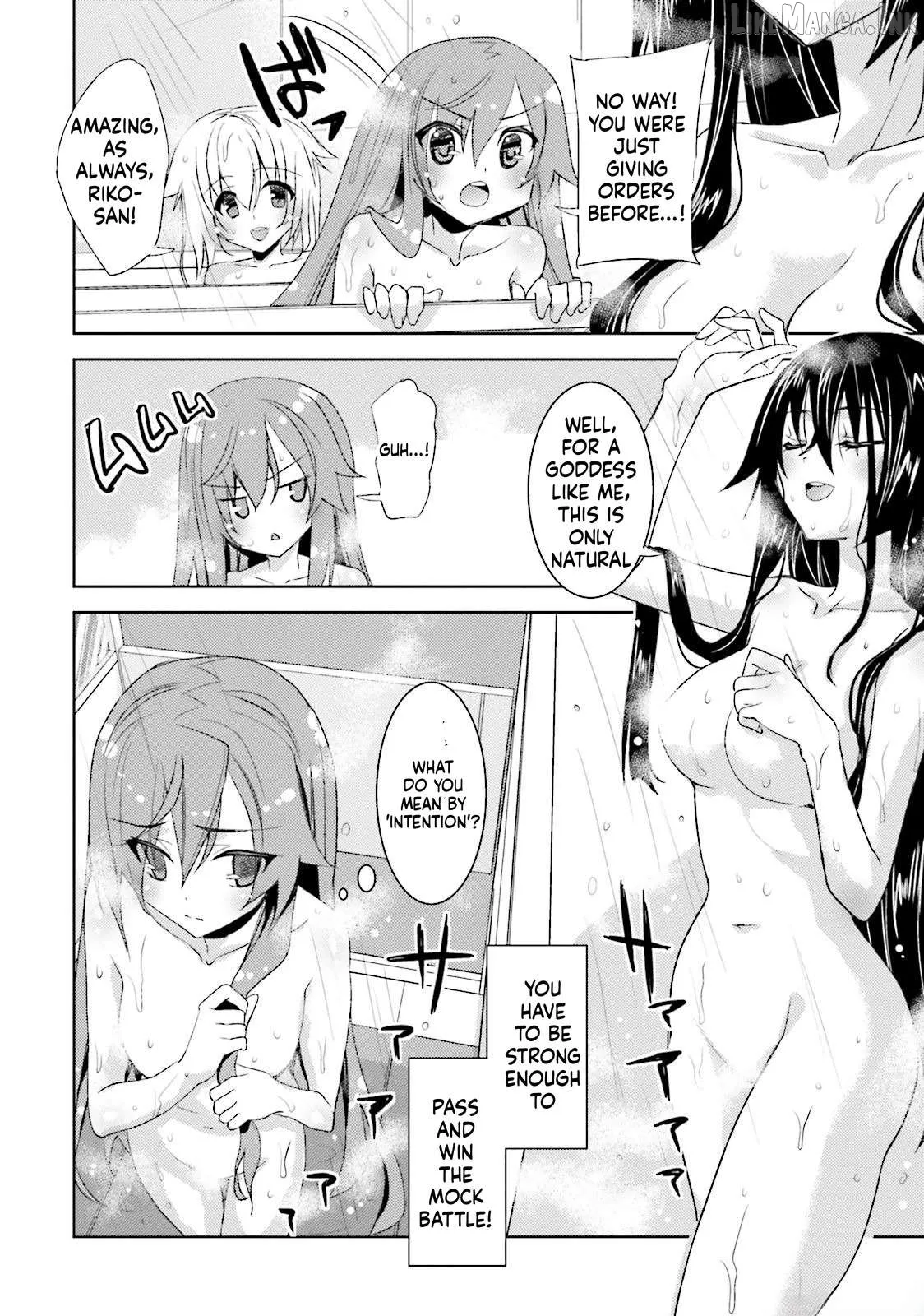 kuusen-madoushi-kouhosei-no-kyoukan Chapter 14 page 2 - 