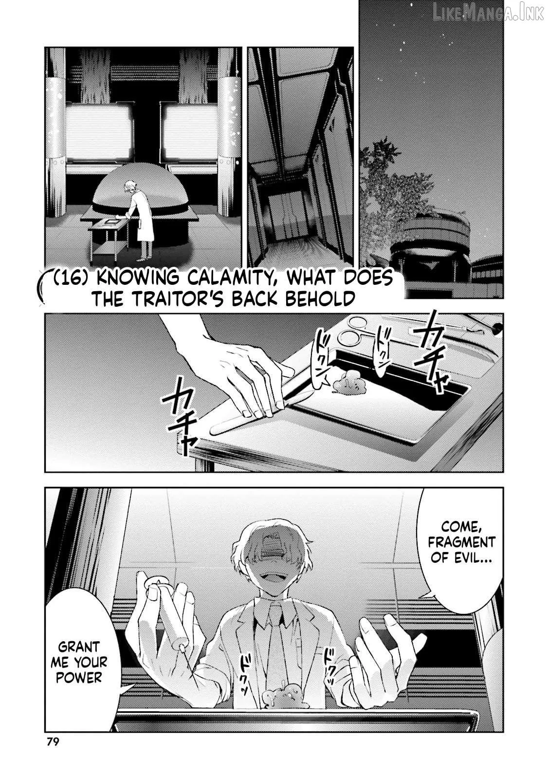 kuusen-madoushi-kouhosei-no-kyoukan Chapter 15 page 1 - 