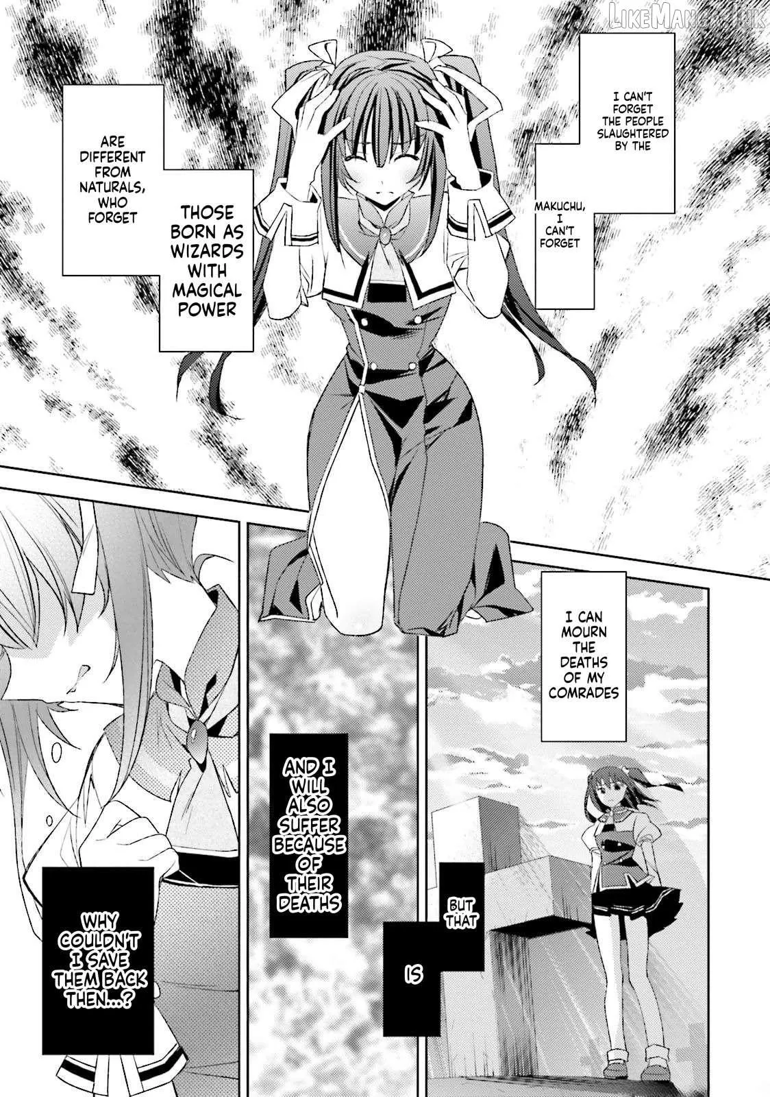 kuusen-madoushi-kouhosei-no-kyoukan Chapter 15 page 9 - 