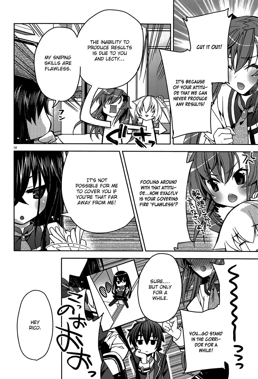 kuusen-madoushi-kouhosei-no-kyoukan Chapter 2 page 12 - 