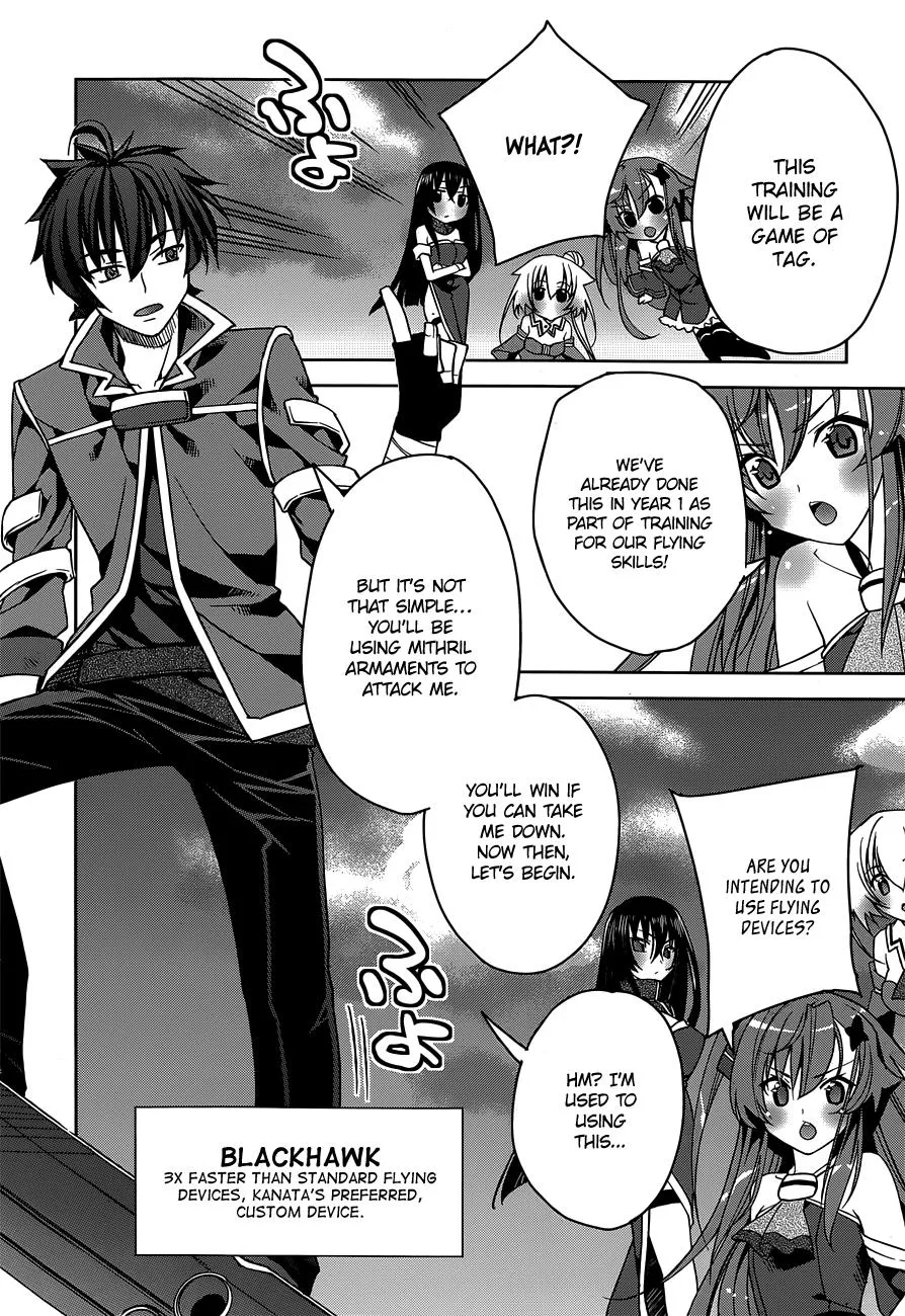 kuusen-madoushi-kouhosei-no-kyoukan Chapter 2 page 16 - 
