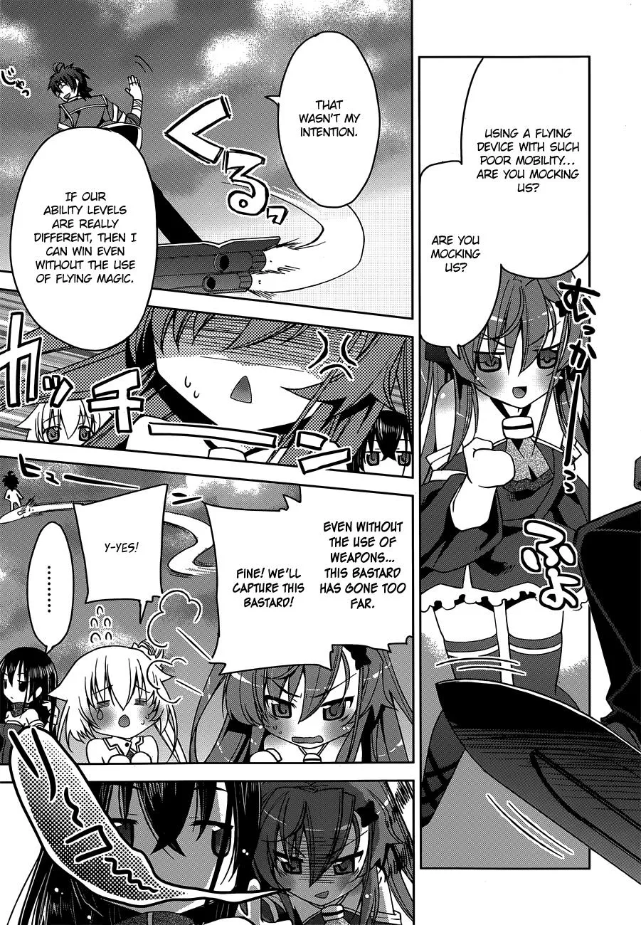kuusen-madoushi-kouhosei-no-kyoukan Chapter 2 page 17 - 