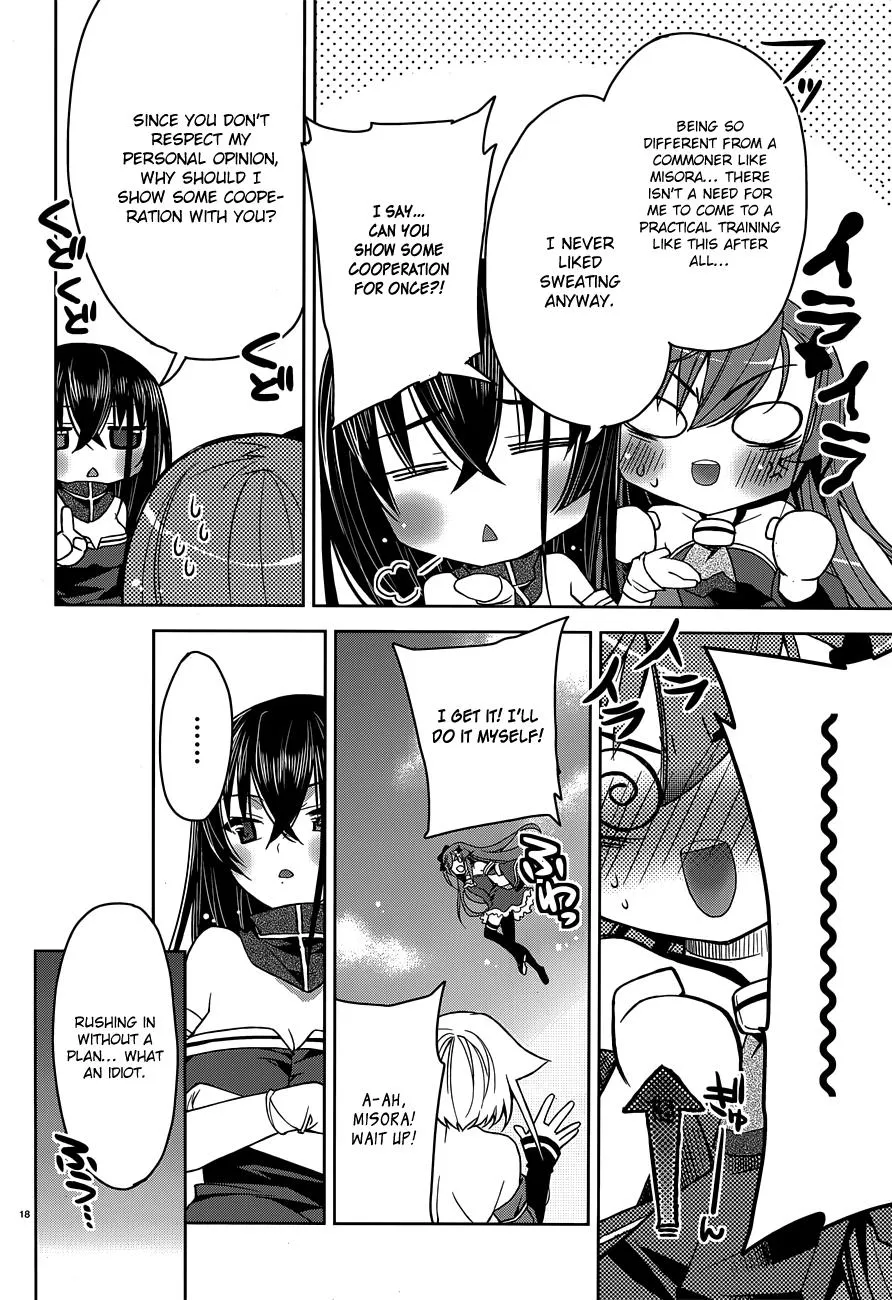 kuusen-madoushi-kouhosei-no-kyoukan Chapter 2 page 18 - 