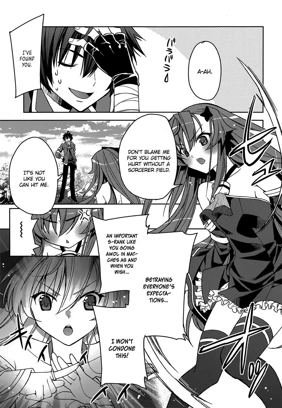 kuusen-madoushi-kouhosei-no-kyoukan Chapter 2 page 19 - 