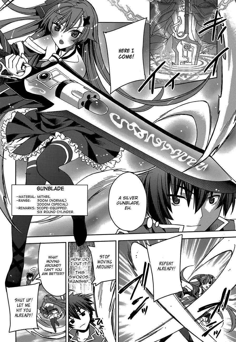 kuusen-madoushi-kouhosei-no-kyoukan Chapter 2 page 20 - 