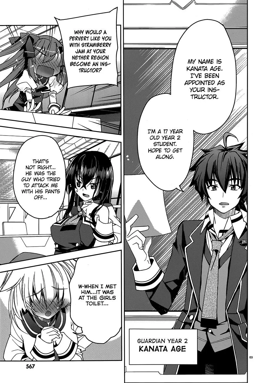 kuusen-madoushi-kouhosei-no-kyoukan Chapter 2 page 3 - 