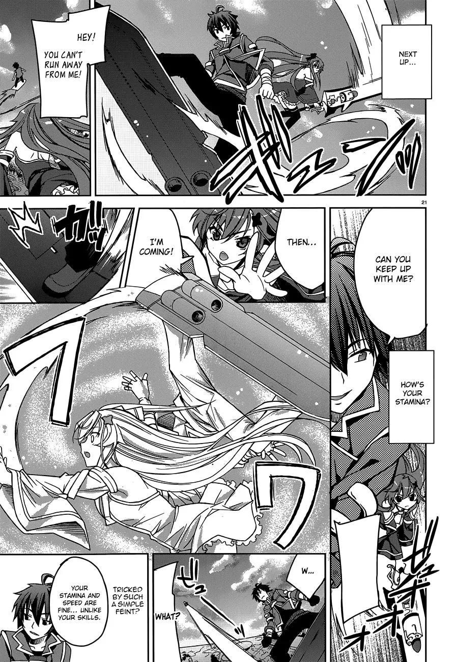 kuusen-madoushi-kouhosei-no-kyoukan Chapter 2 page 21 - 