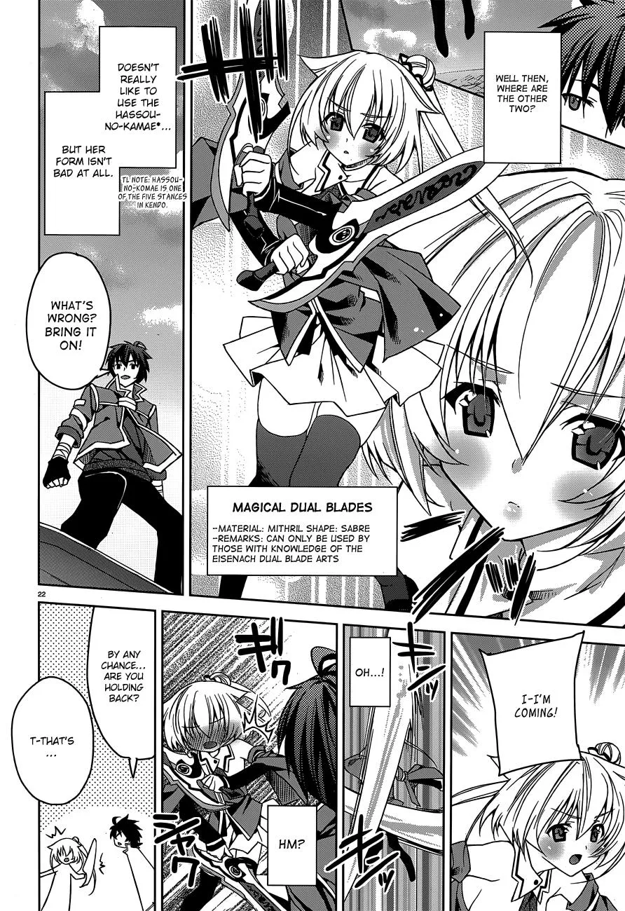 kuusen-madoushi-kouhosei-no-kyoukan Chapter 2 page 22 - 