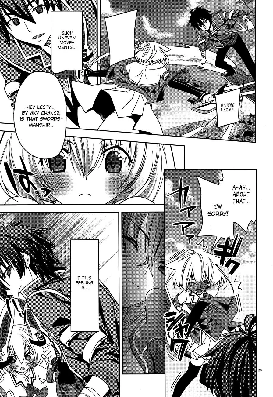 kuusen-madoushi-kouhosei-no-kyoukan Chapter 2 page 23 - 