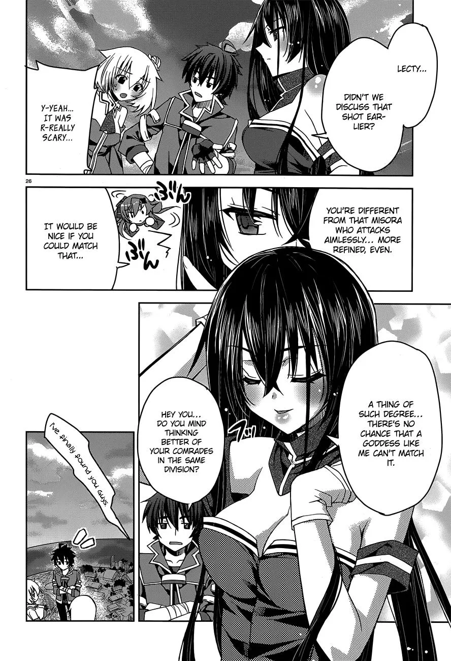 kuusen-madoushi-kouhosei-no-kyoukan Chapter 2 page 26 - 