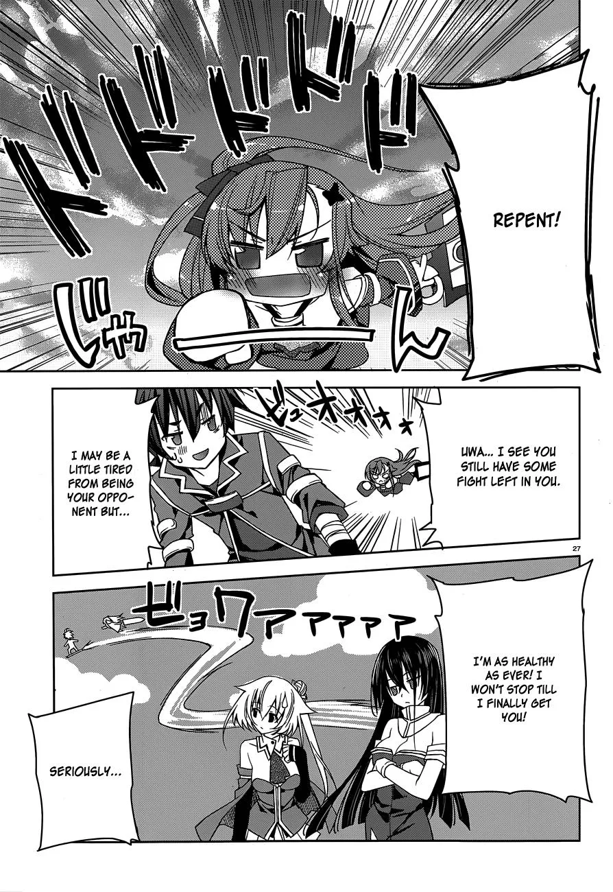 kuusen-madoushi-kouhosei-no-kyoukan Chapter 2 page 27 - 