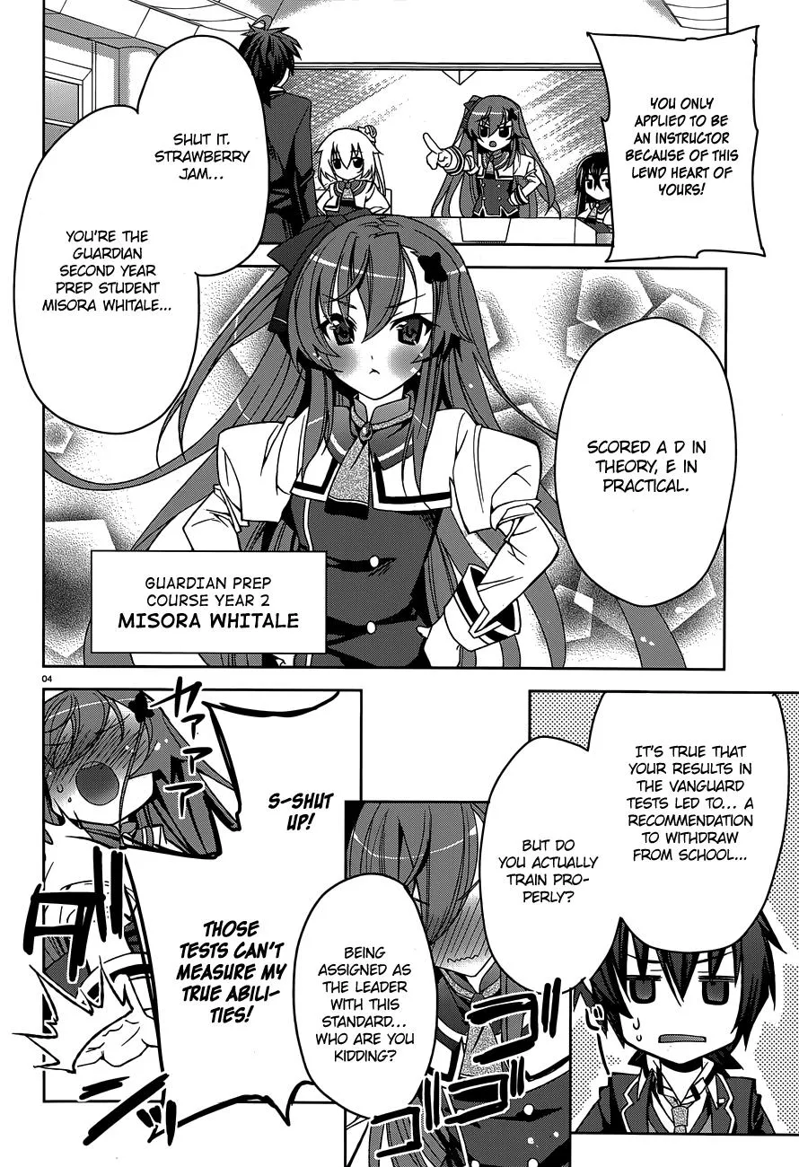 kuusen-madoushi-kouhosei-no-kyoukan Chapter 2 page 4 - 