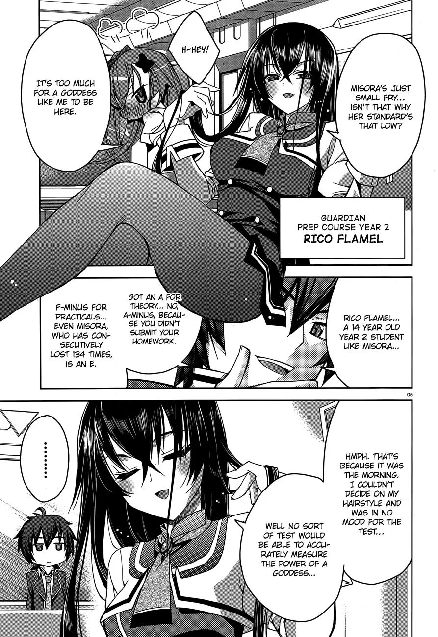 kuusen-madoushi-kouhosei-no-kyoukan Chapter 2 page 5 - 