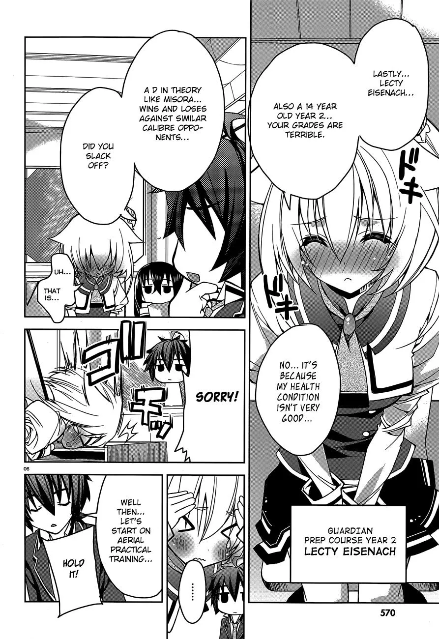 kuusen-madoushi-kouhosei-no-kyoukan Chapter 2 page 6 - 