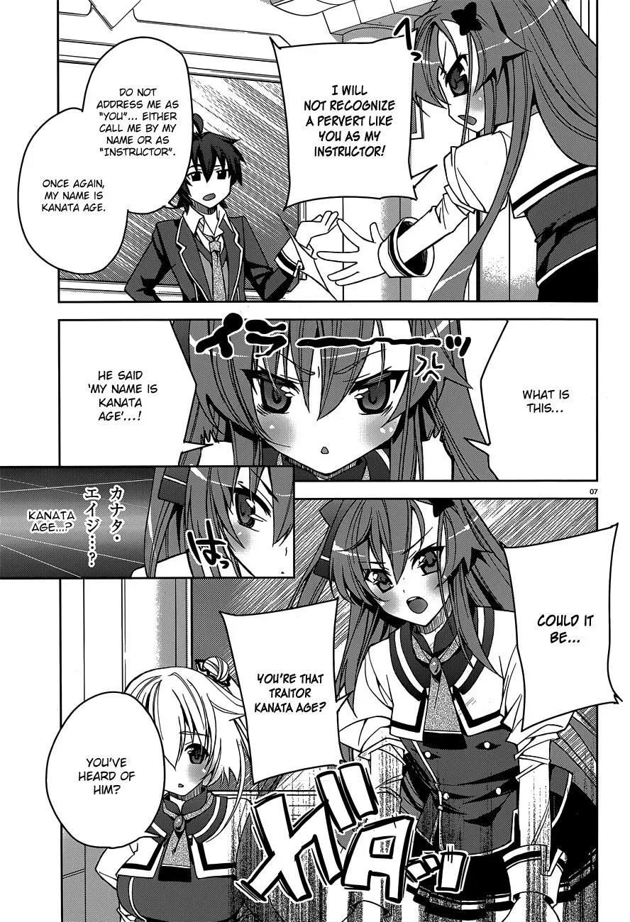 kuusen-madoushi-kouhosei-no-kyoukan Chapter 2 page 7 - 