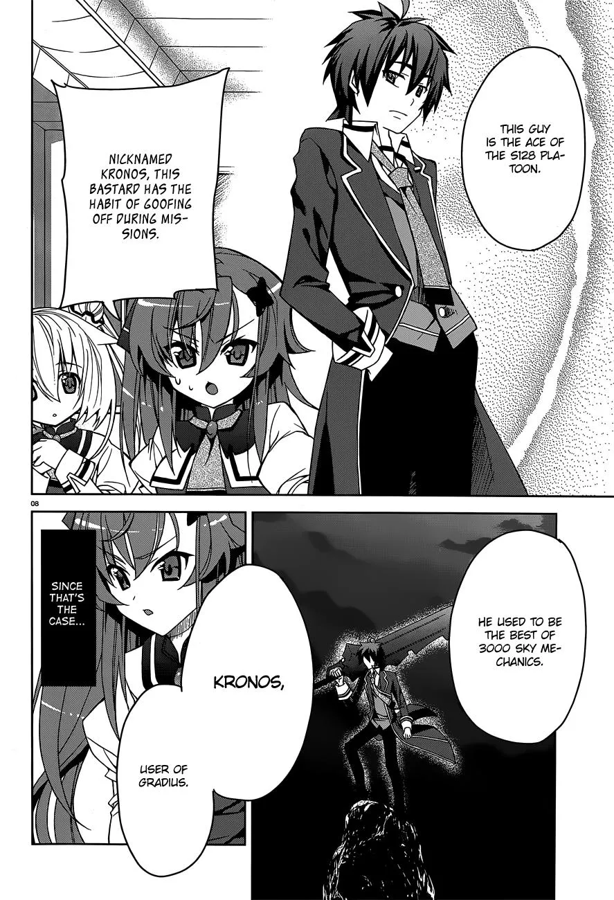 kuusen-madoushi-kouhosei-no-kyoukan Chapter 2 page 8 - 