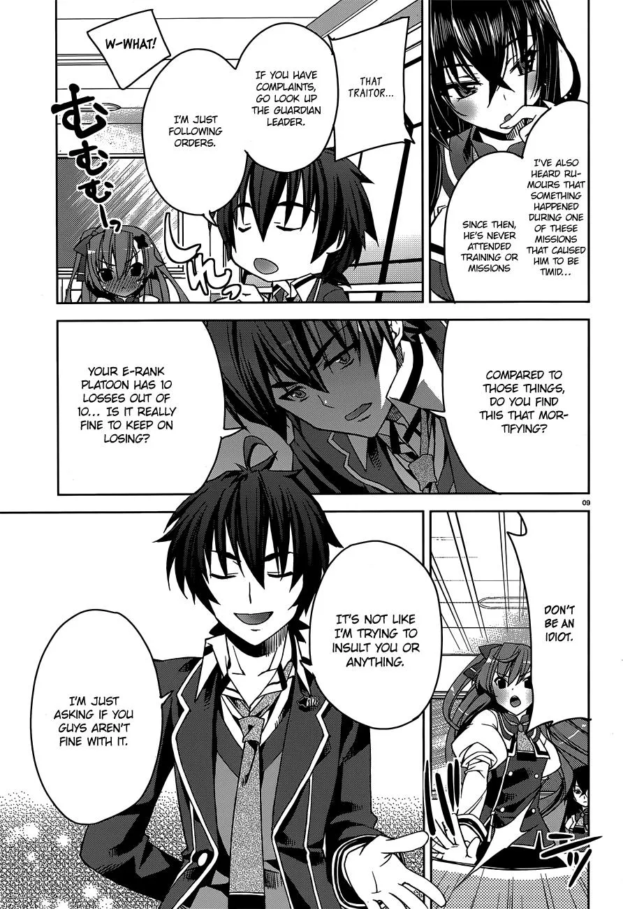 kuusen-madoushi-kouhosei-no-kyoukan Chapter 2 page 9 - 