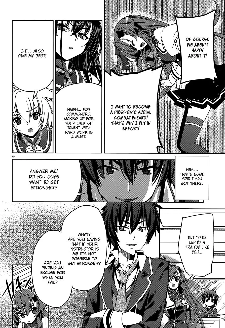 kuusen-madoushi-kouhosei-no-kyoukan Chapter 2 page 10 - 