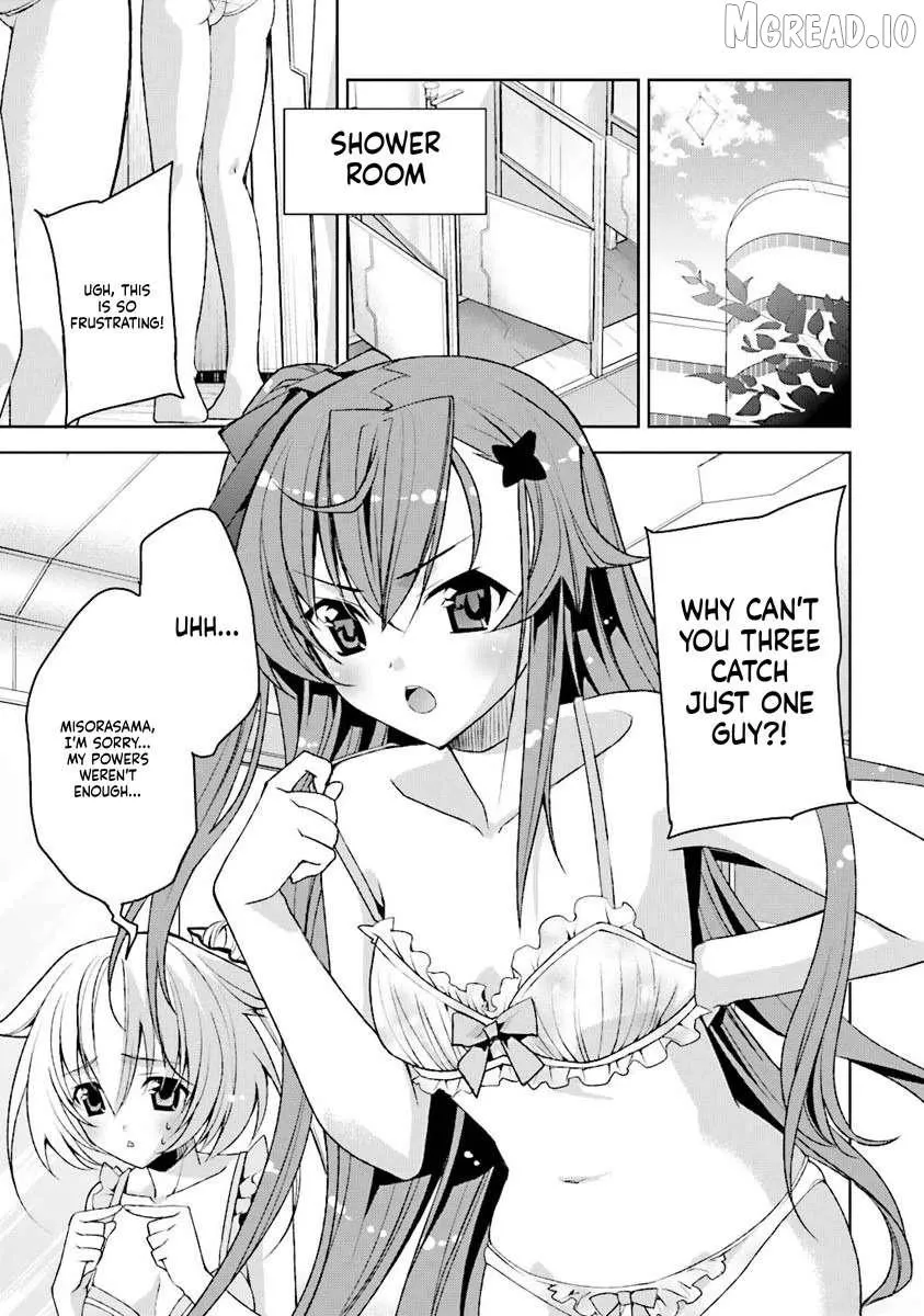 kuusen-madoushi-kouhosei-no-kyoukan Chapter 3 page 1 - 