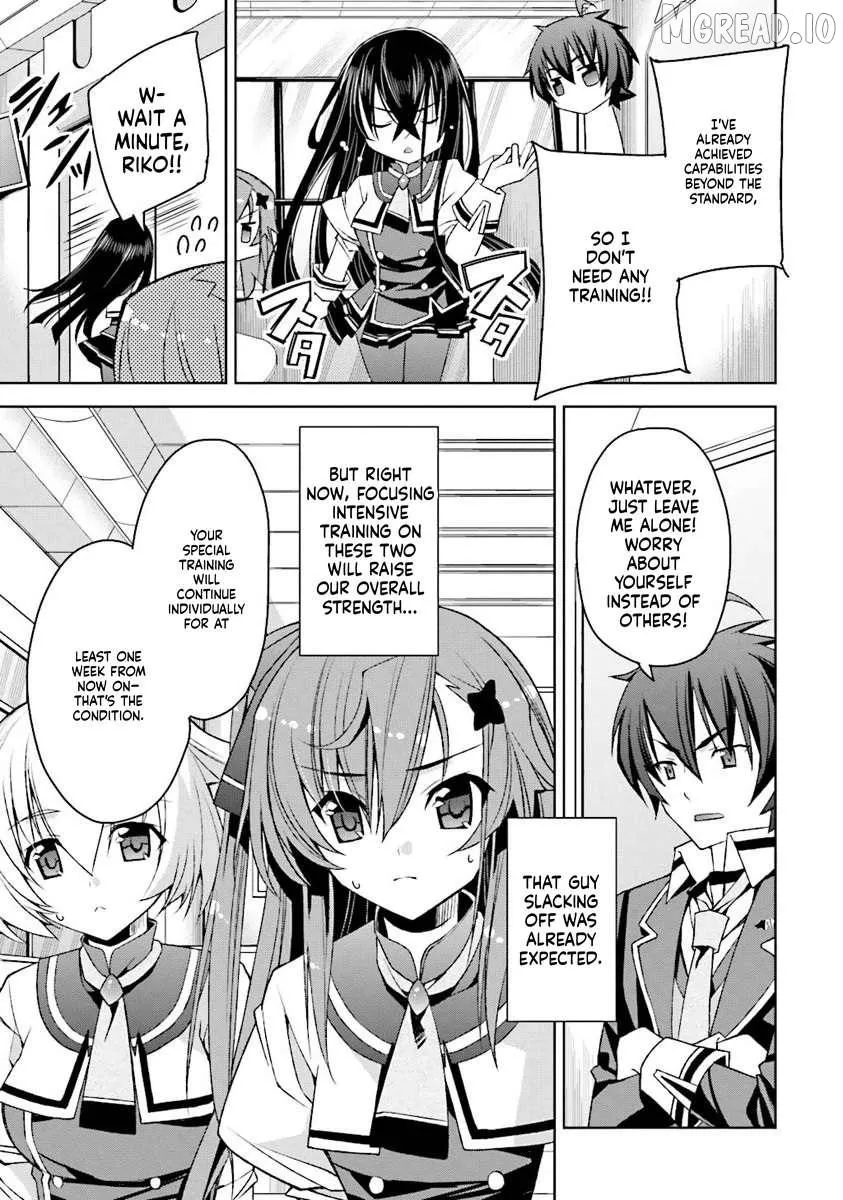 kuusen-madoushi-kouhosei-no-kyoukan Chapter 3 page 16 - 