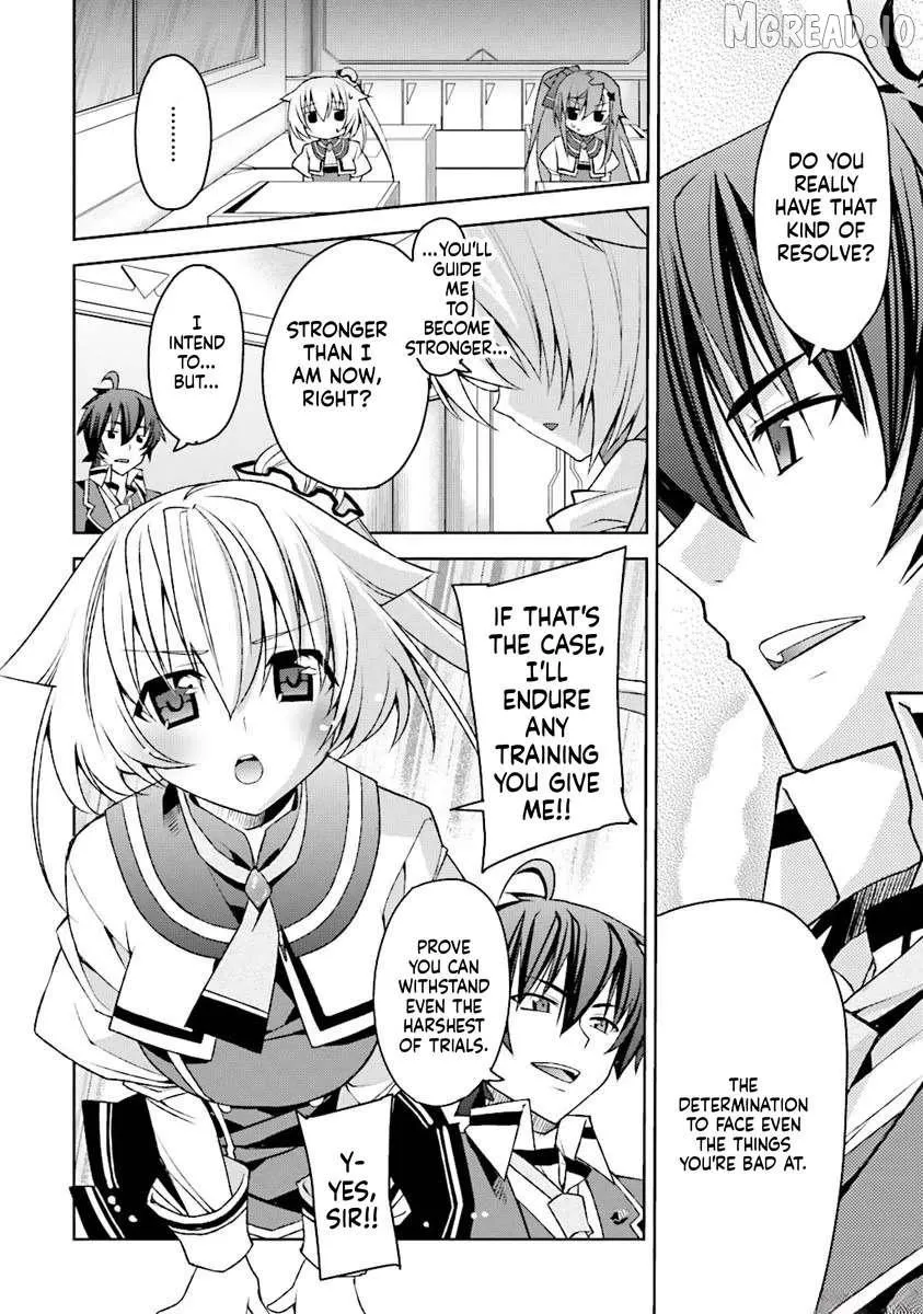 kuusen-madoushi-kouhosei-no-kyoukan Chapter 3 page 17 - 