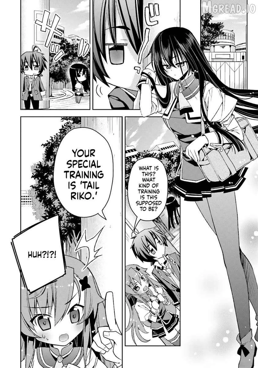 kuusen-madoushi-kouhosei-no-kyoukan Chapter 3 page 19 - 