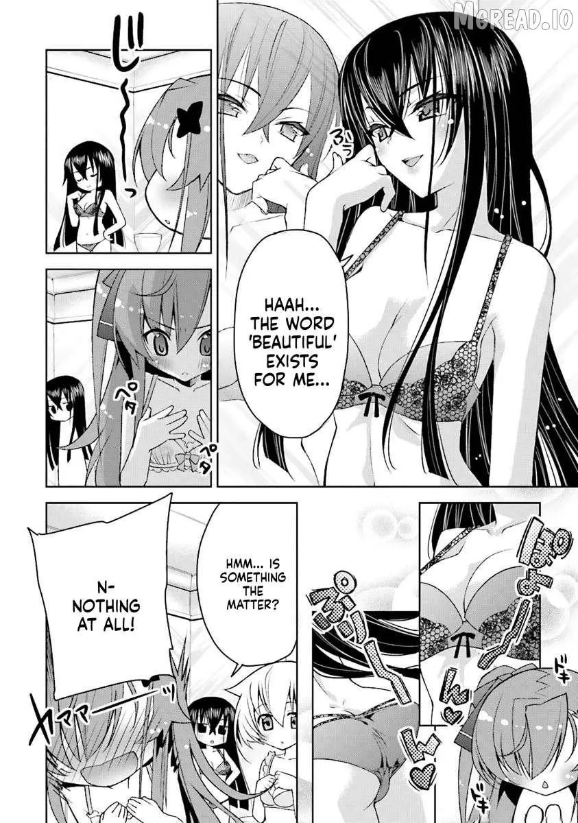 kuusen-madoushi-kouhosei-no-kyoukan Chapter 3 page 3 - 