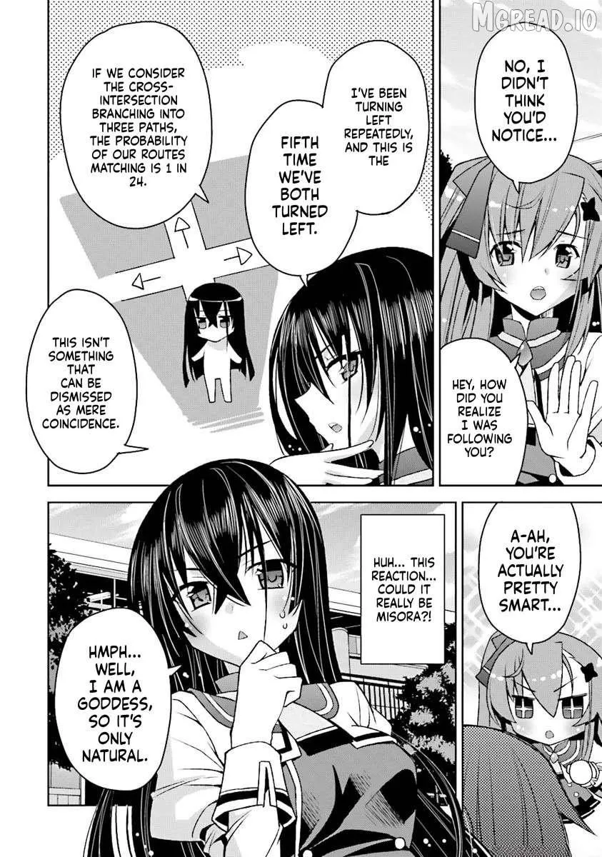 kuusen-madoushi-kouhosei-no-kyoukan Chapter 3 page 23 - 