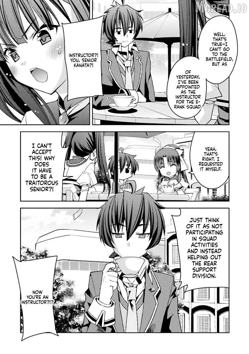 kuusen-madoushi-kouhosei-no-kyoukan Chapter 3 page 8 - 