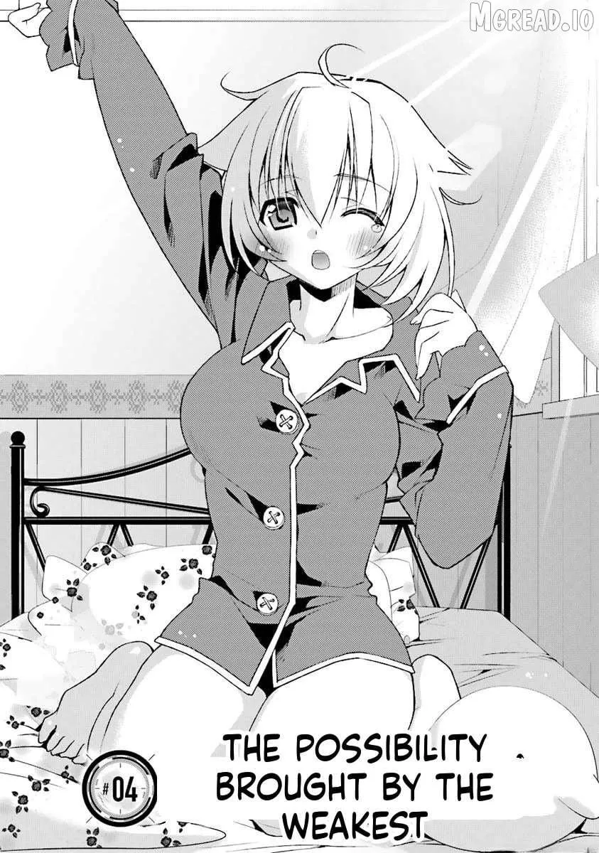 kuusen-madoushi-kouhosei-no-kyoukan Chapter 4 page 2 - 