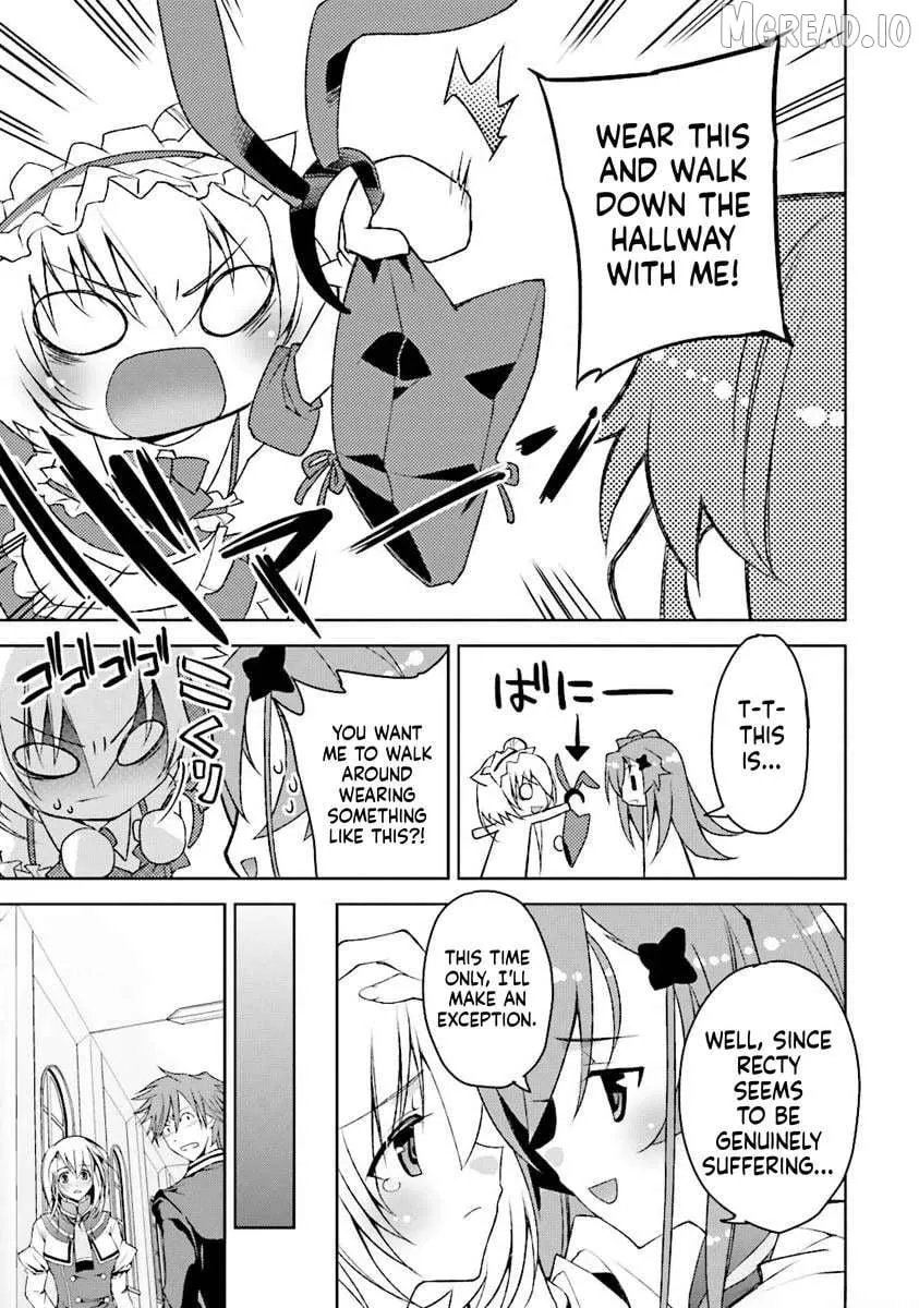 kuusen-madoushi-kouhosei-no-kyoukan Chapter 4 page 11 - 