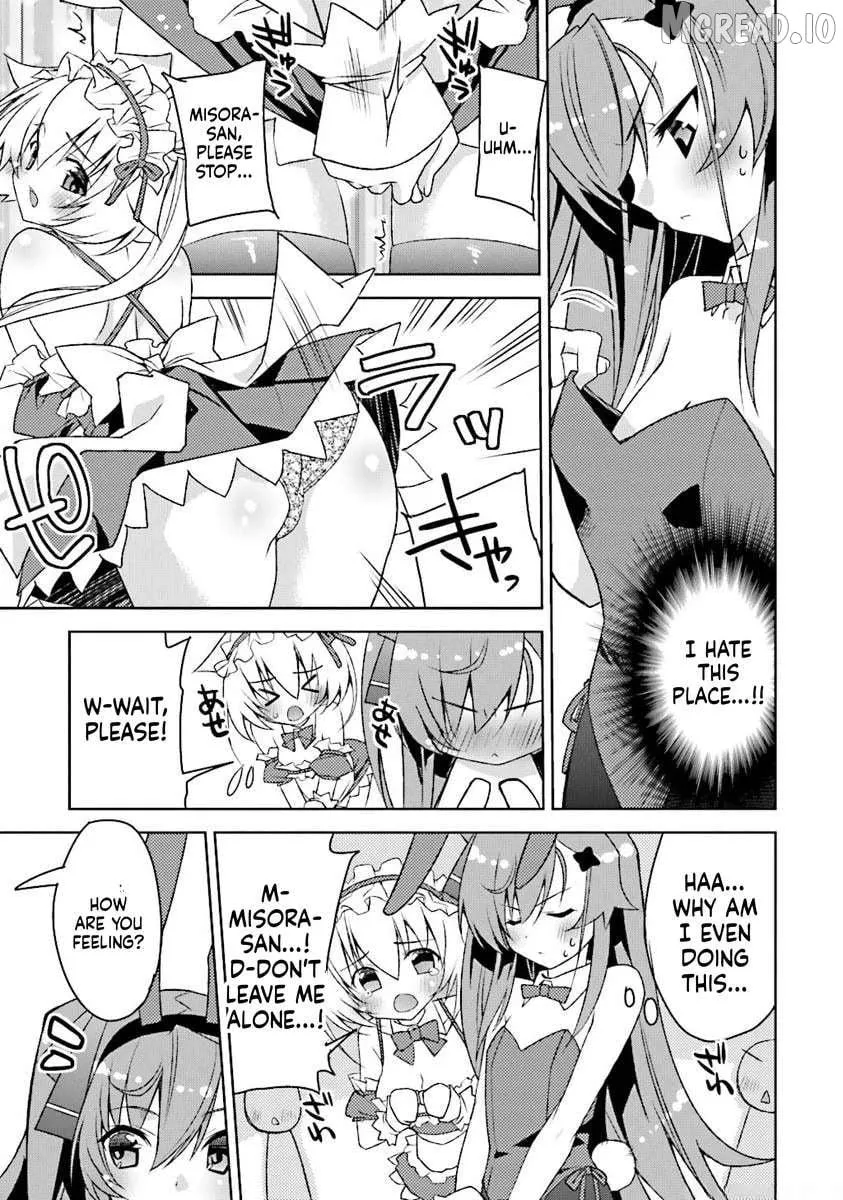 kuusen-madoushi-kouhosei-no-kyoukan Chapter 4 page 13 - 