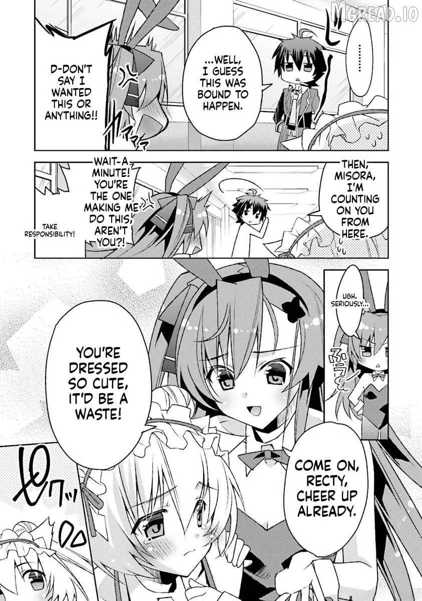 kuusen-madoushi-kouhosei-no-kyoukan Chapter 4 page 15 - 