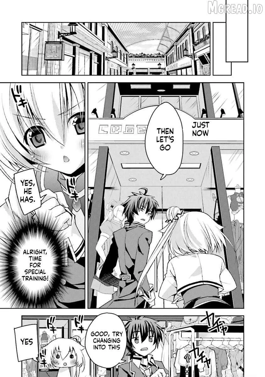 kuusen-madoushi-kouhosei-no-kyoukan Chapter 4 page 3 - 