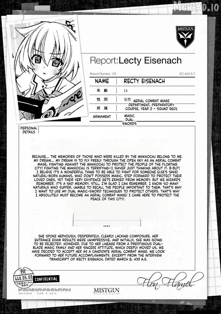 kuusen-madoushi-kouhosei-no-kyoukan Chapter 4 page 25 - 