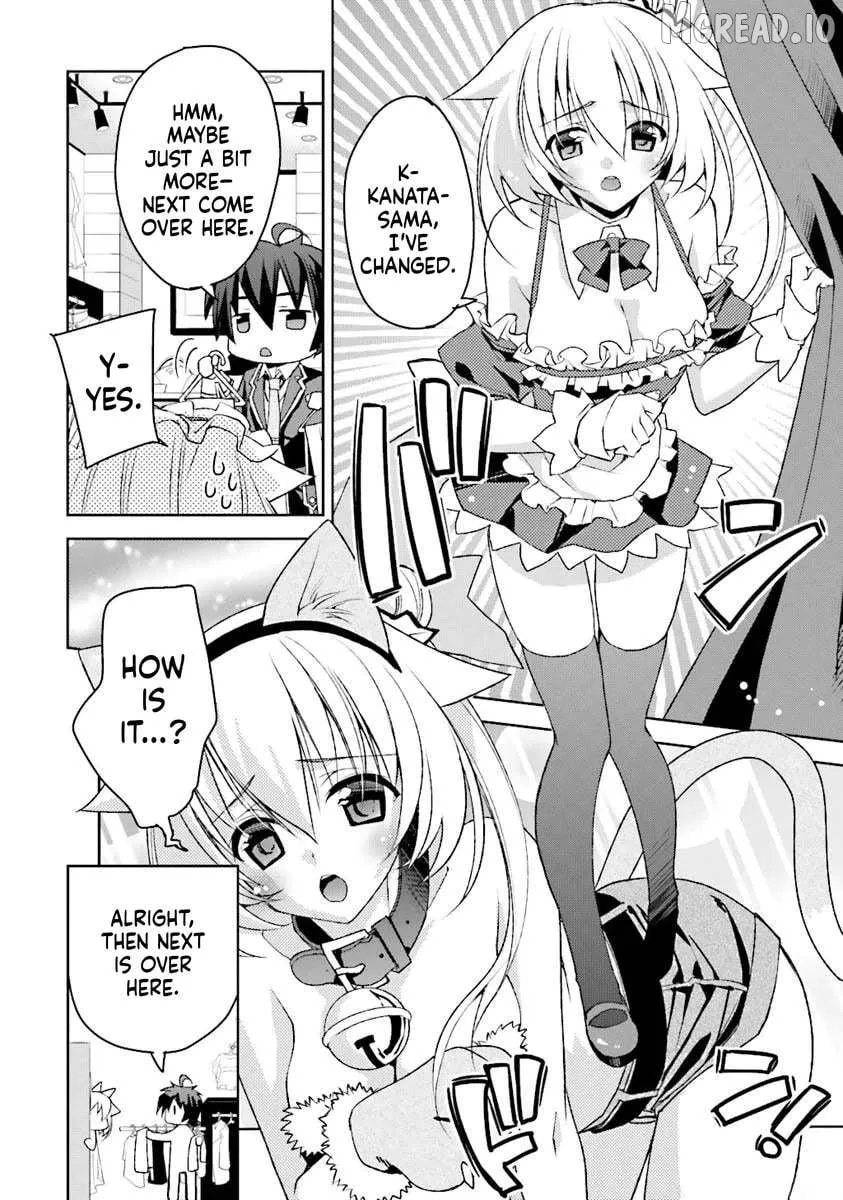 kuusen-madoushi-kouhosei-no-kyoukan Chapter 4 page 4 - 