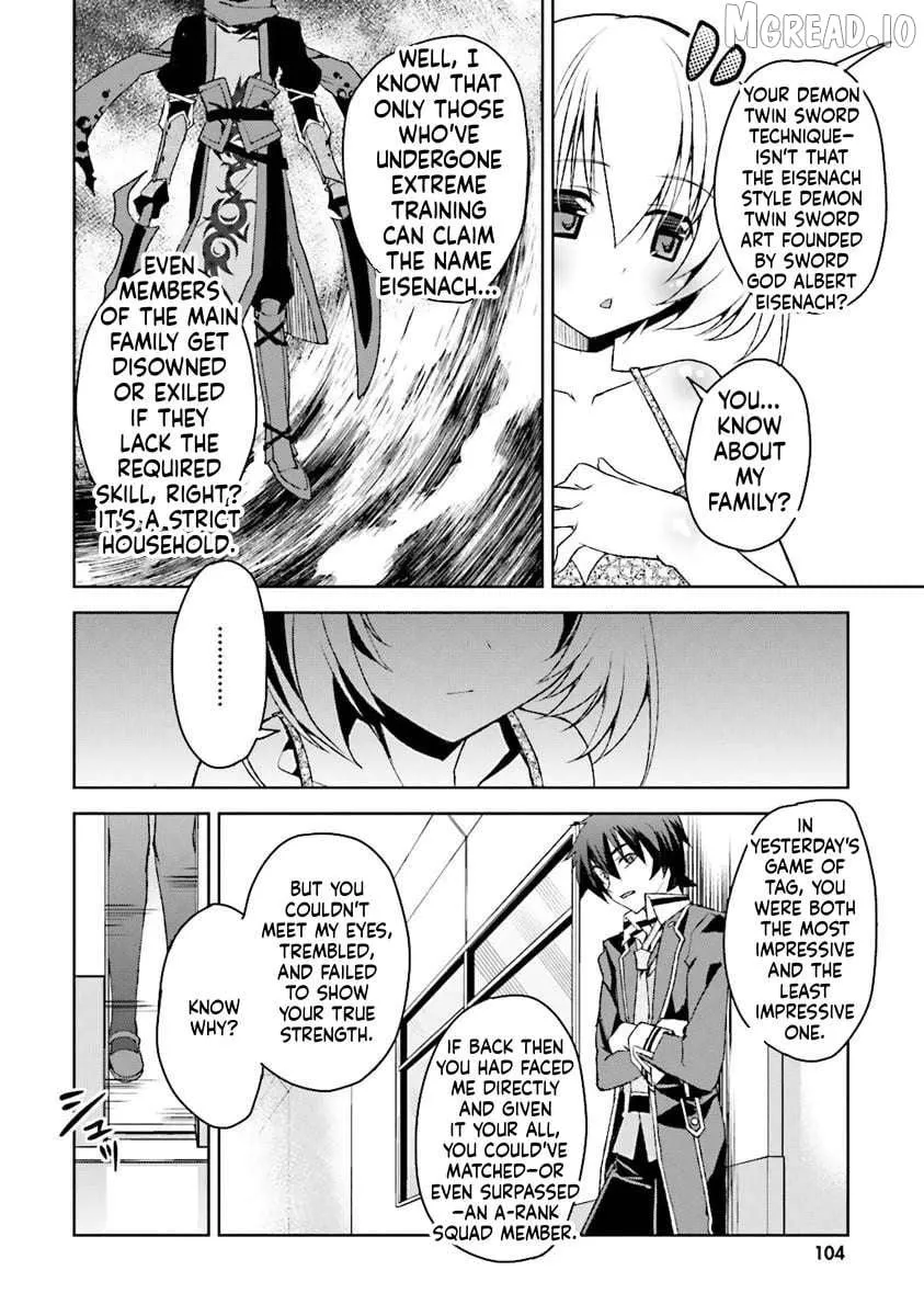 kuusen-madoushi-kouhosei-no-kyoukan Chapter 4 page 8 - 