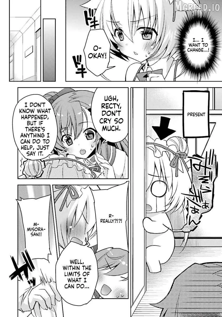 kuusen-madoushi-kouhosei-no-kyoukan Chapter 4 page 10 - 