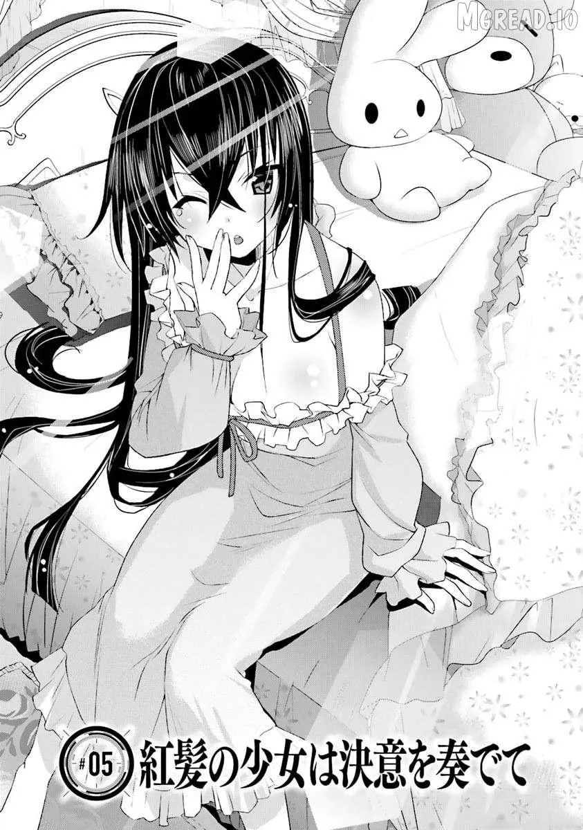 kuusen-madoushi-kouhosei-no-kyoukan Chapter 5 page 1 - 