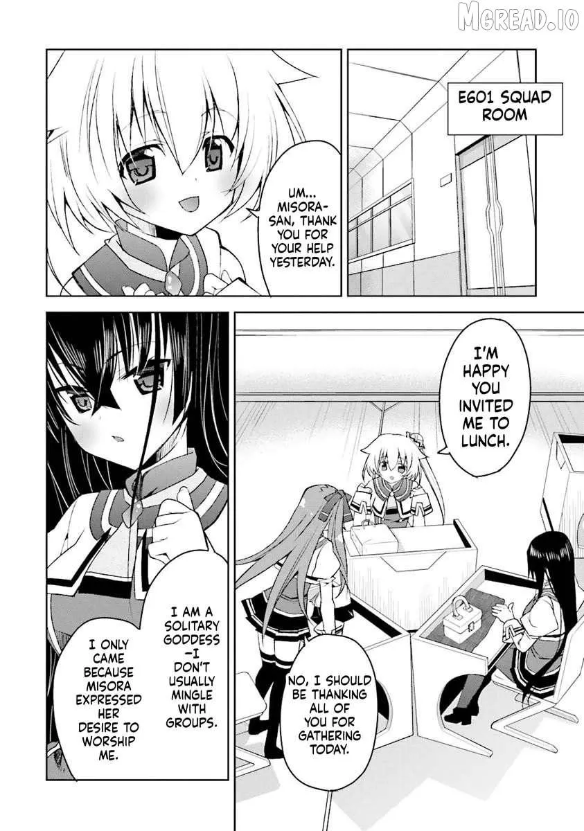 kuusen-madoushi-kouhosei-no-kyoukan Chapter 5 page 2 - 