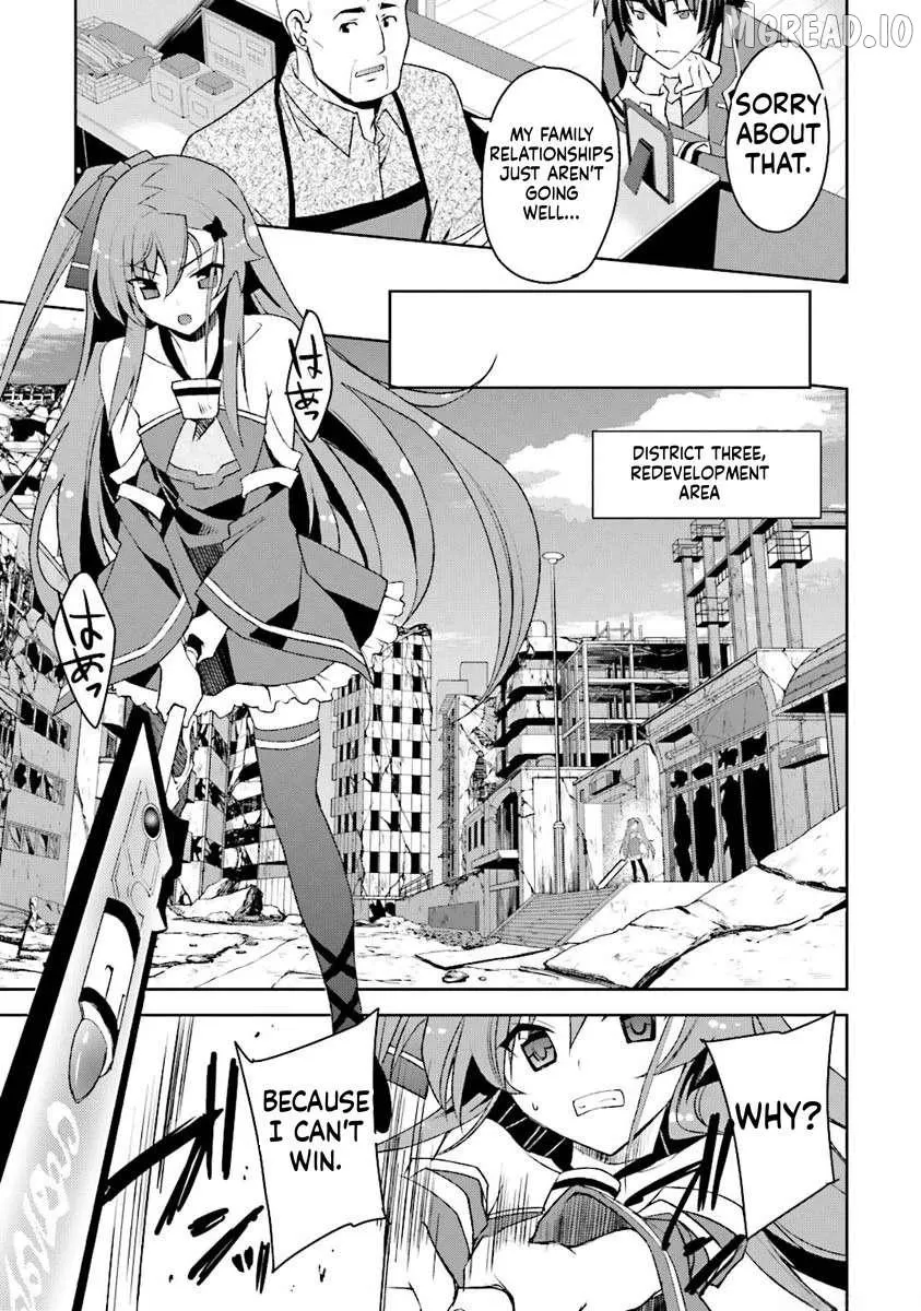 kuusen-madoushi-kouhosei-no-kyoukan Chapter 5 page 15 - 