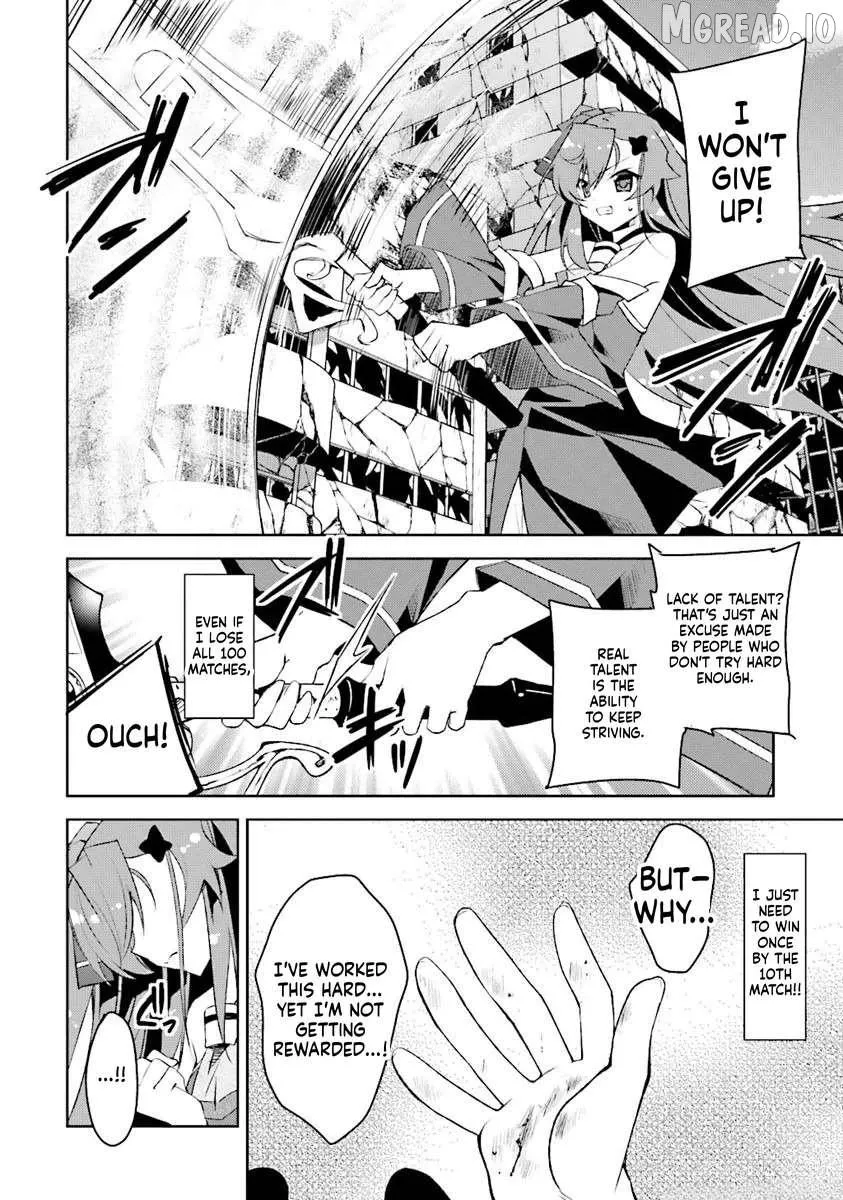 kuusen-madoushi-kouhosei-no-kyoukan Chapter 5 page 16 - 