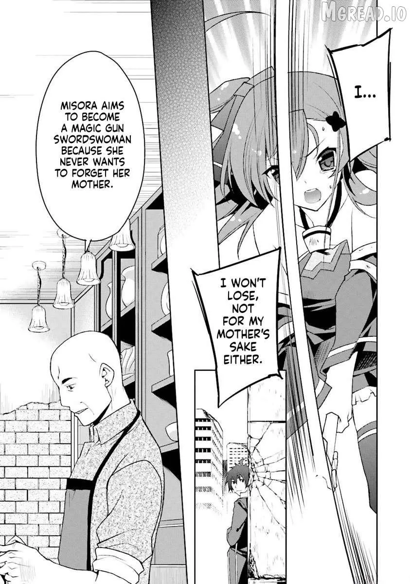 kuusen-madoushi-kouhosei-no-kyoukan Chapter 5 page 17 - 