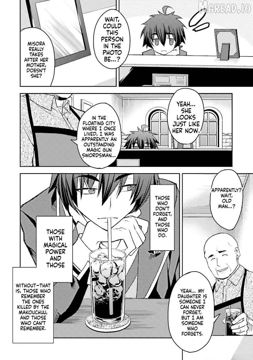 kuusen-madoushi-kouhosei-no-kyoukan Chapter 5 page 18 - 