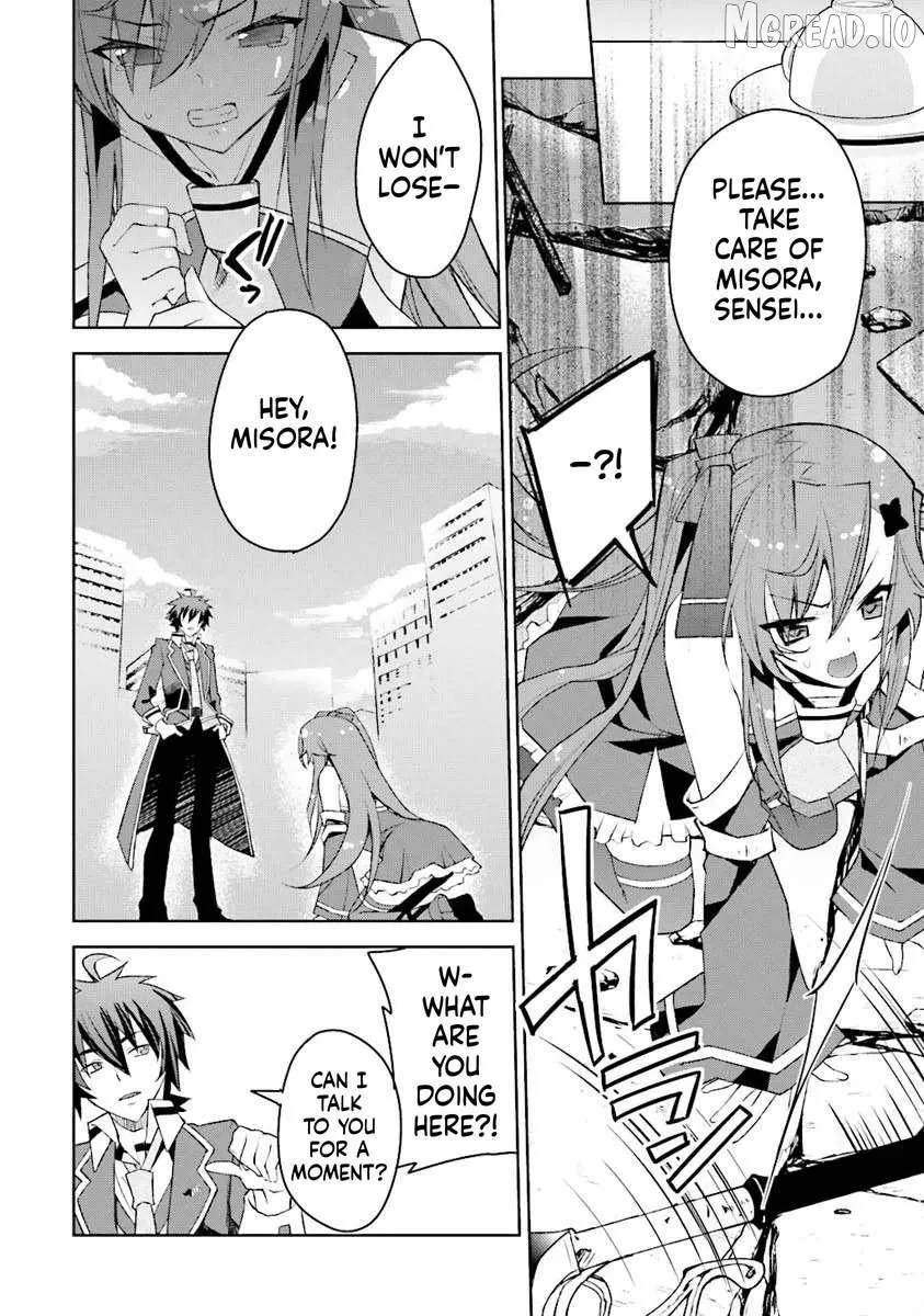 kuusen-madoushi-kouhosei-no-kyoukan Chapter 5 page 20 - 