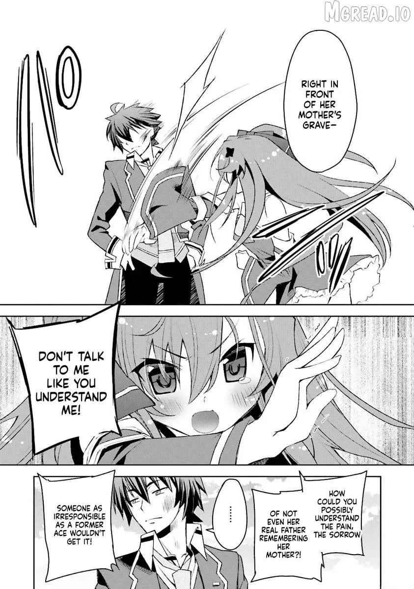 kuusen-madoushi-kouhosei-no-kyoukan Chapter 5 page 23 - 